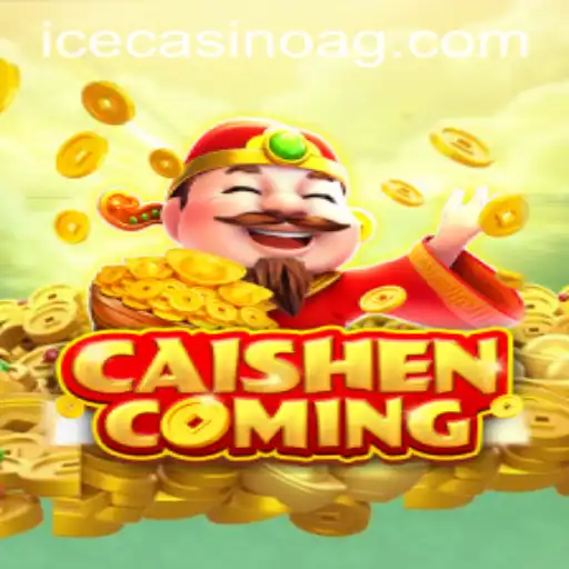 Discover the Mystical World of CAISHENCOMING