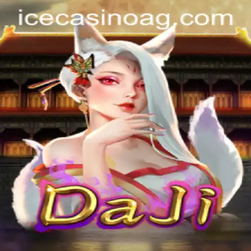 Discovering DaJi: Unveiling the Mysteries of Ancient Strategy