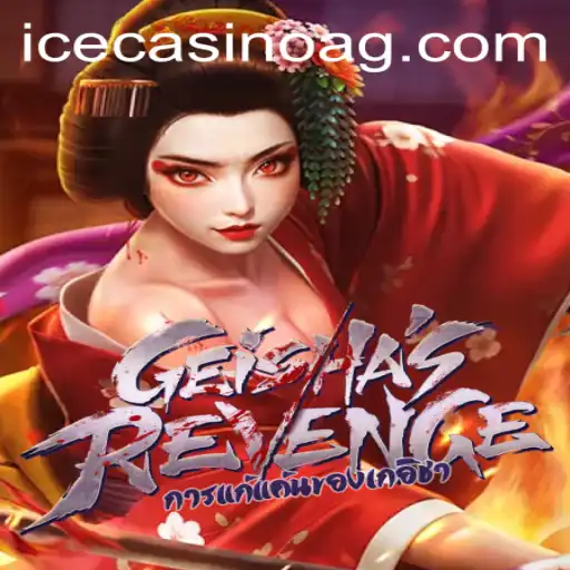 GeishasRevenge: A Deep Dive into the Riveting World of Strategy and Tradition